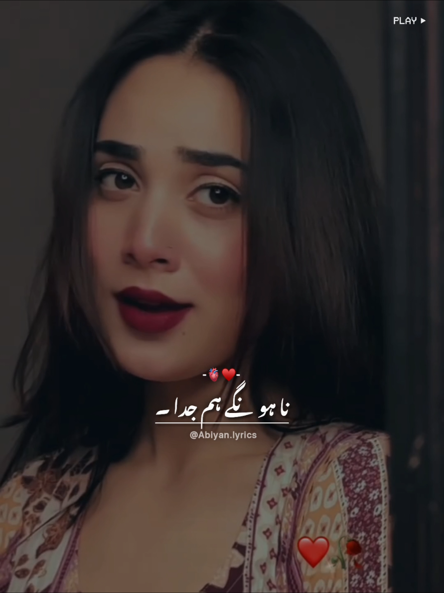 @𝗔𝗯𝗶𝘆𝗮𝗻-🫀
