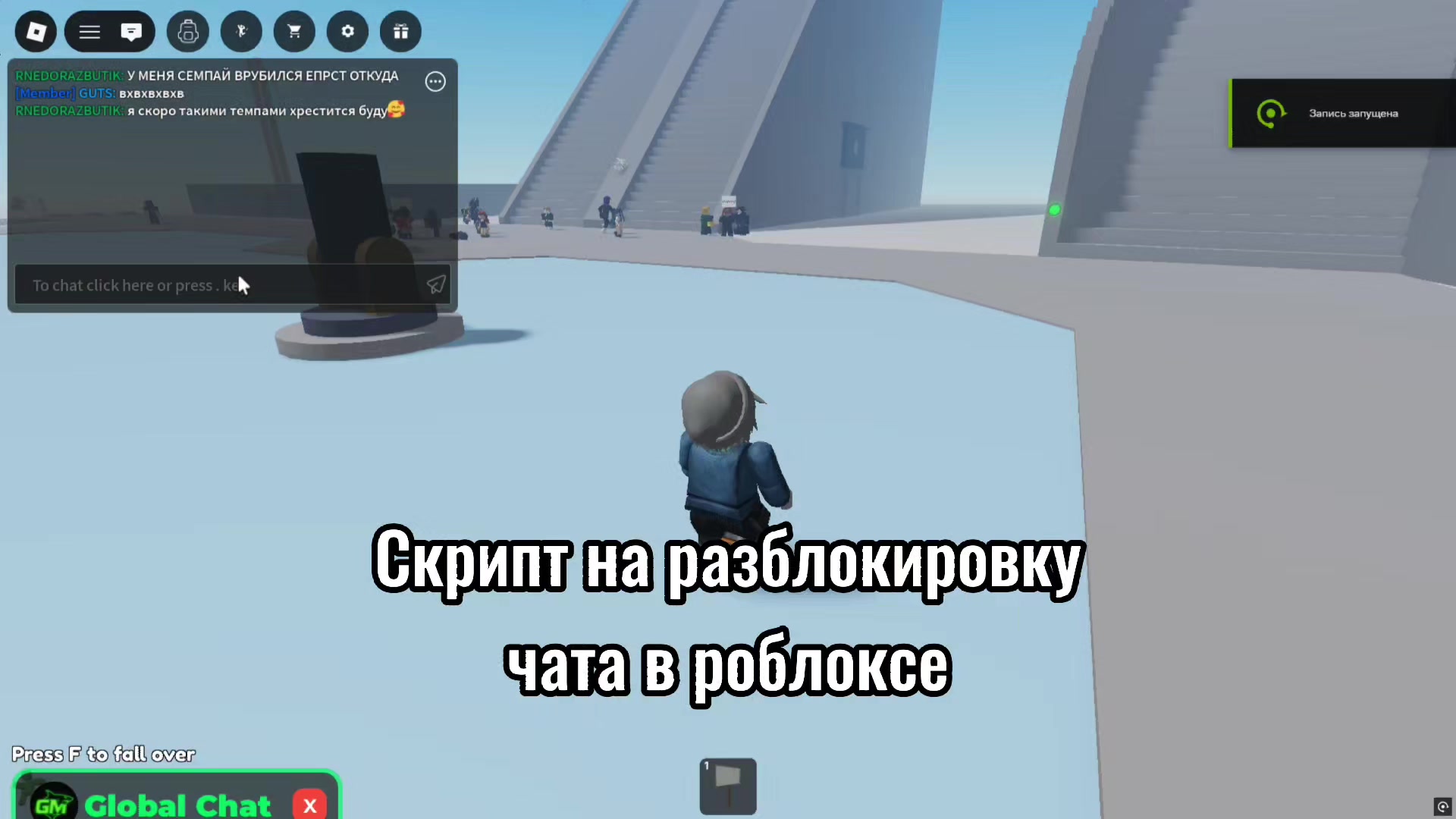 @user73497814343