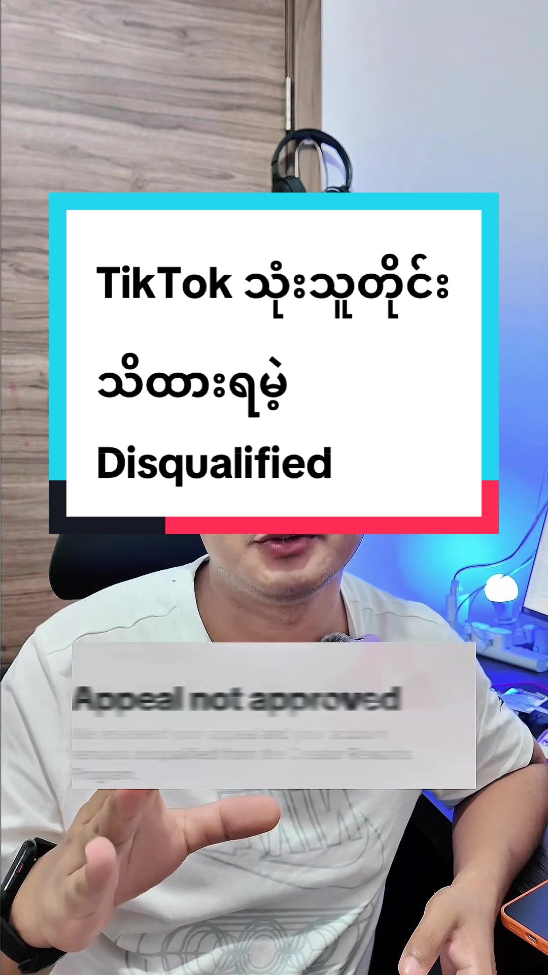 @mkpburmeseblog
