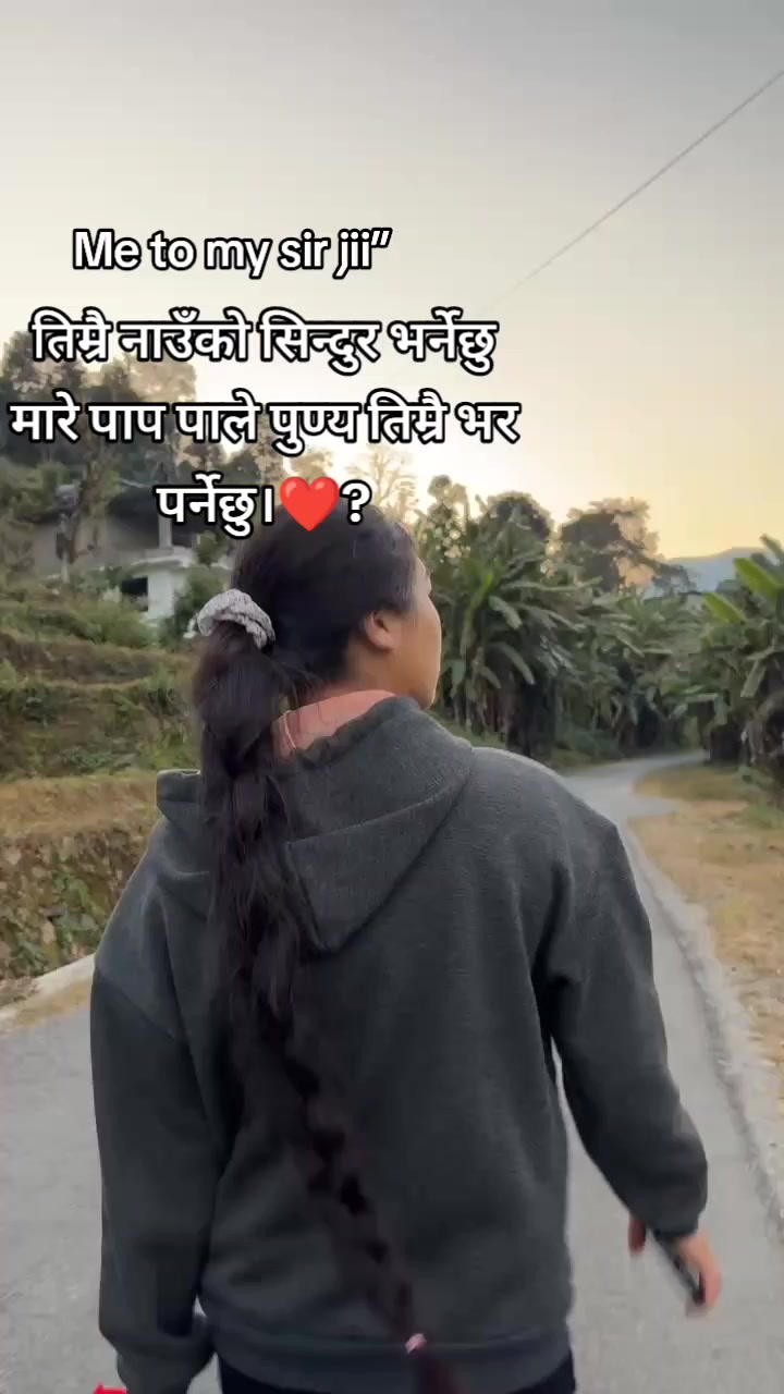 @Binita ido🩻🧑&zwj;⚕️🩺