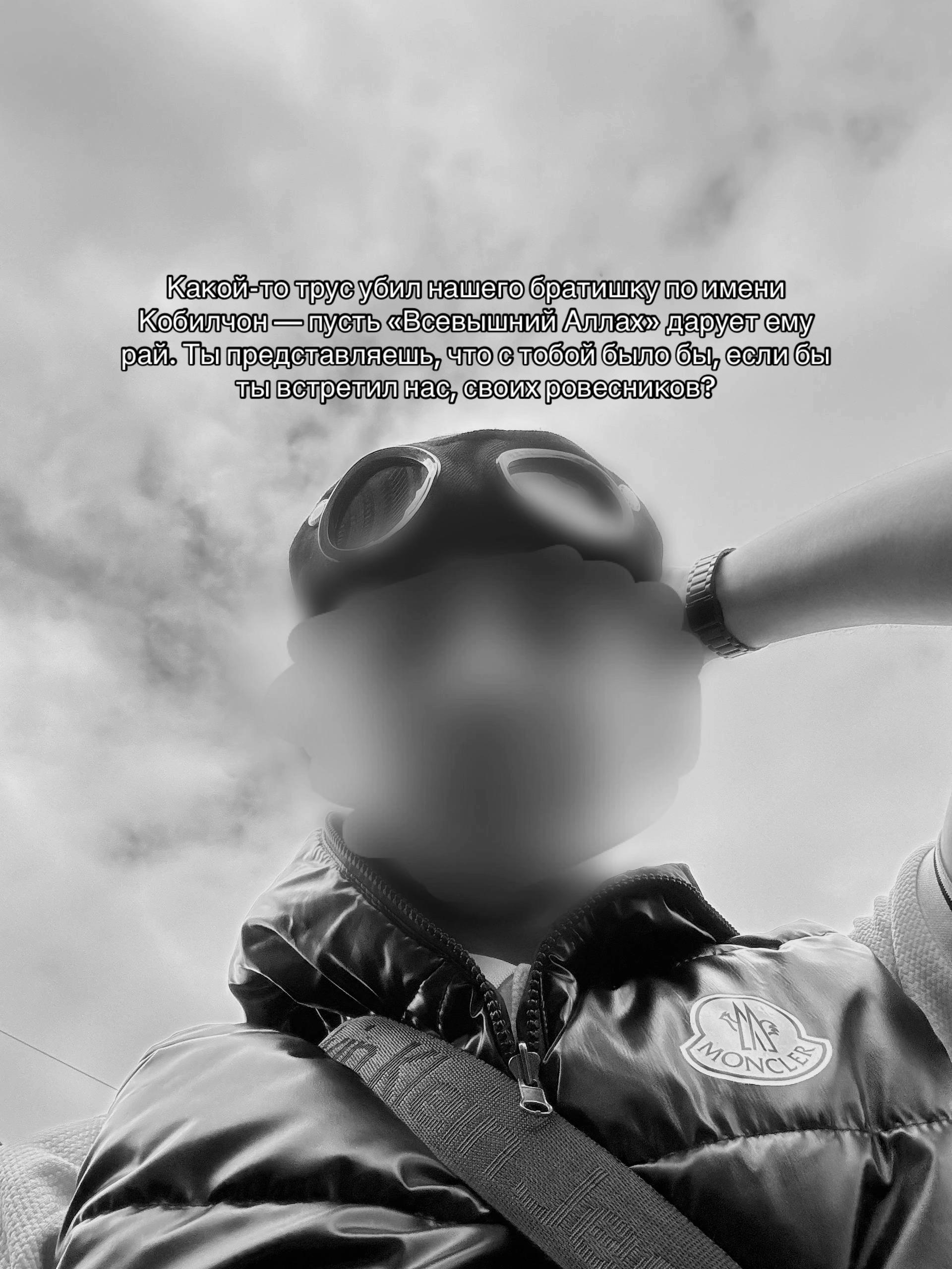 @тот самый субо 🇹🇯