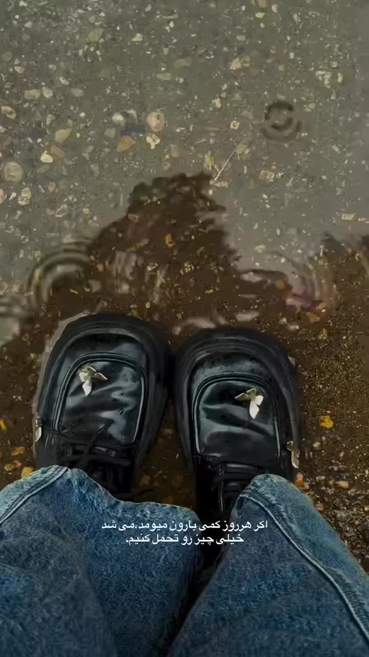 @𝑻𝒂𝒓𝒂𝒏𝒆𝒉