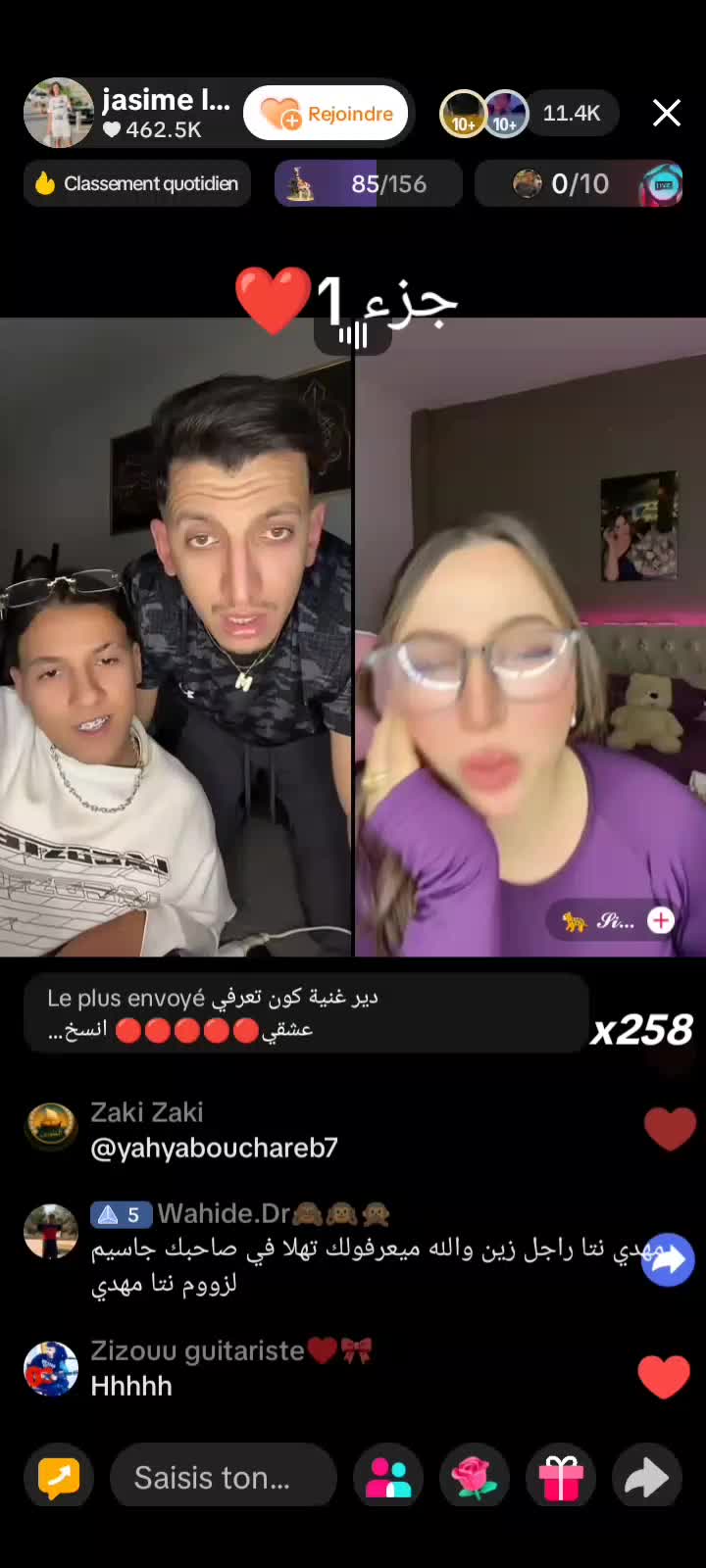 @Dz