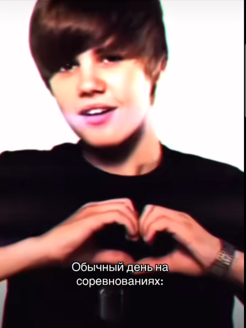 @Булька