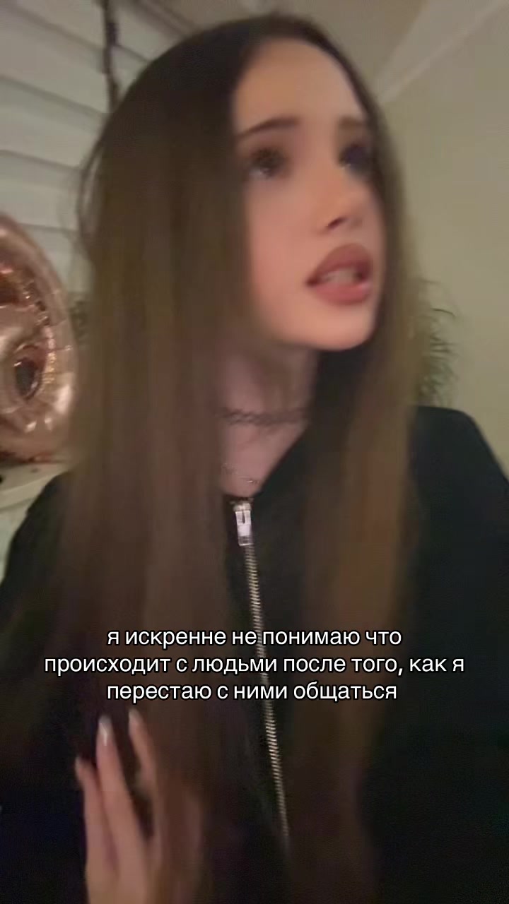 @тгк: dark princess