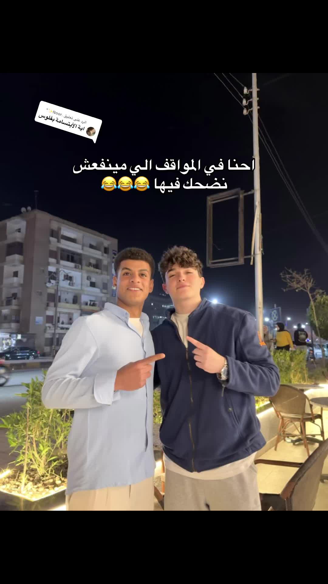 @Mohamed Bahnasy🩺🧑🏻⚕️