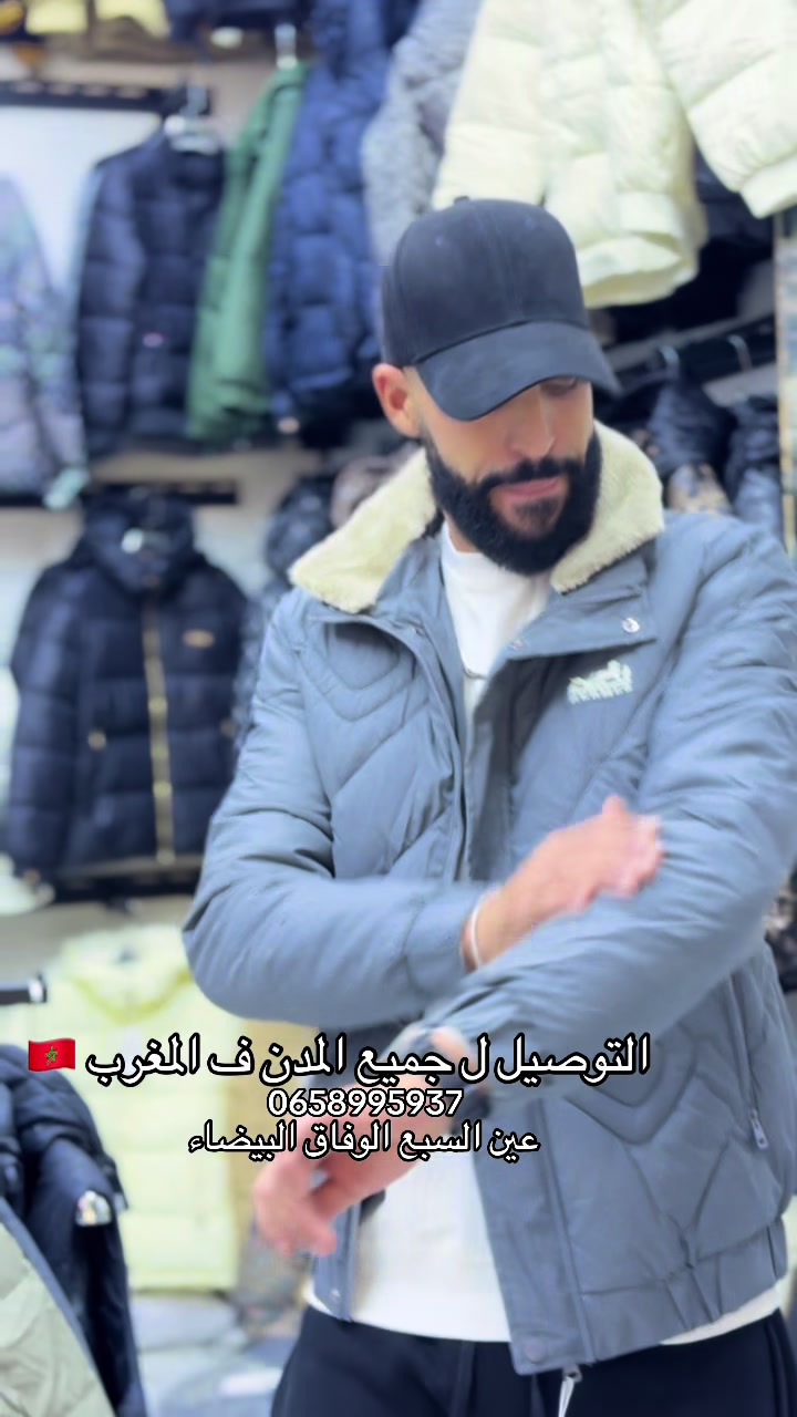@mesbah__shop