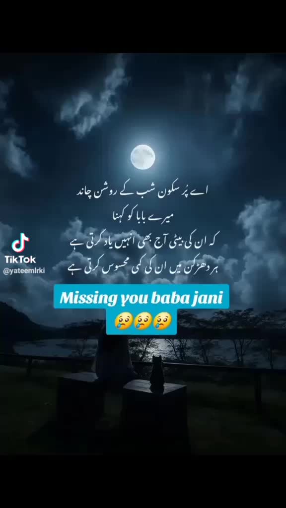 @Viki Braind