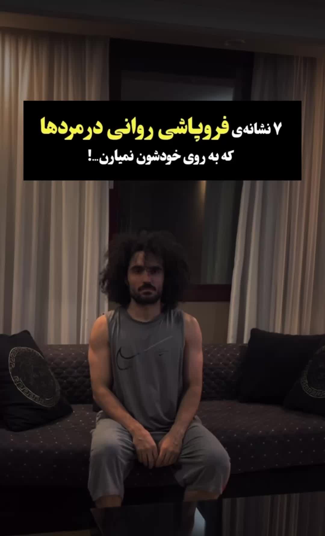 @peymanferferi