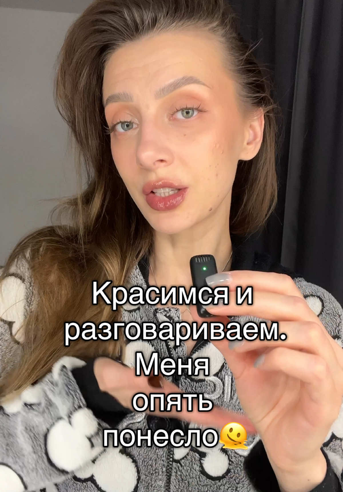 @browkakate
