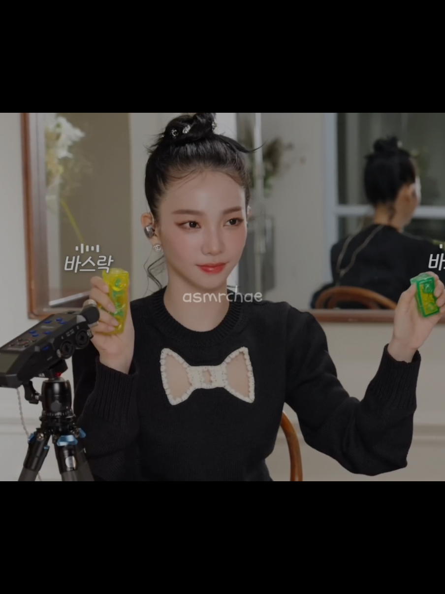 @(๐ก๐ค๐จ๐๐'๐จ. ๐ซ๐๐ง) asmr