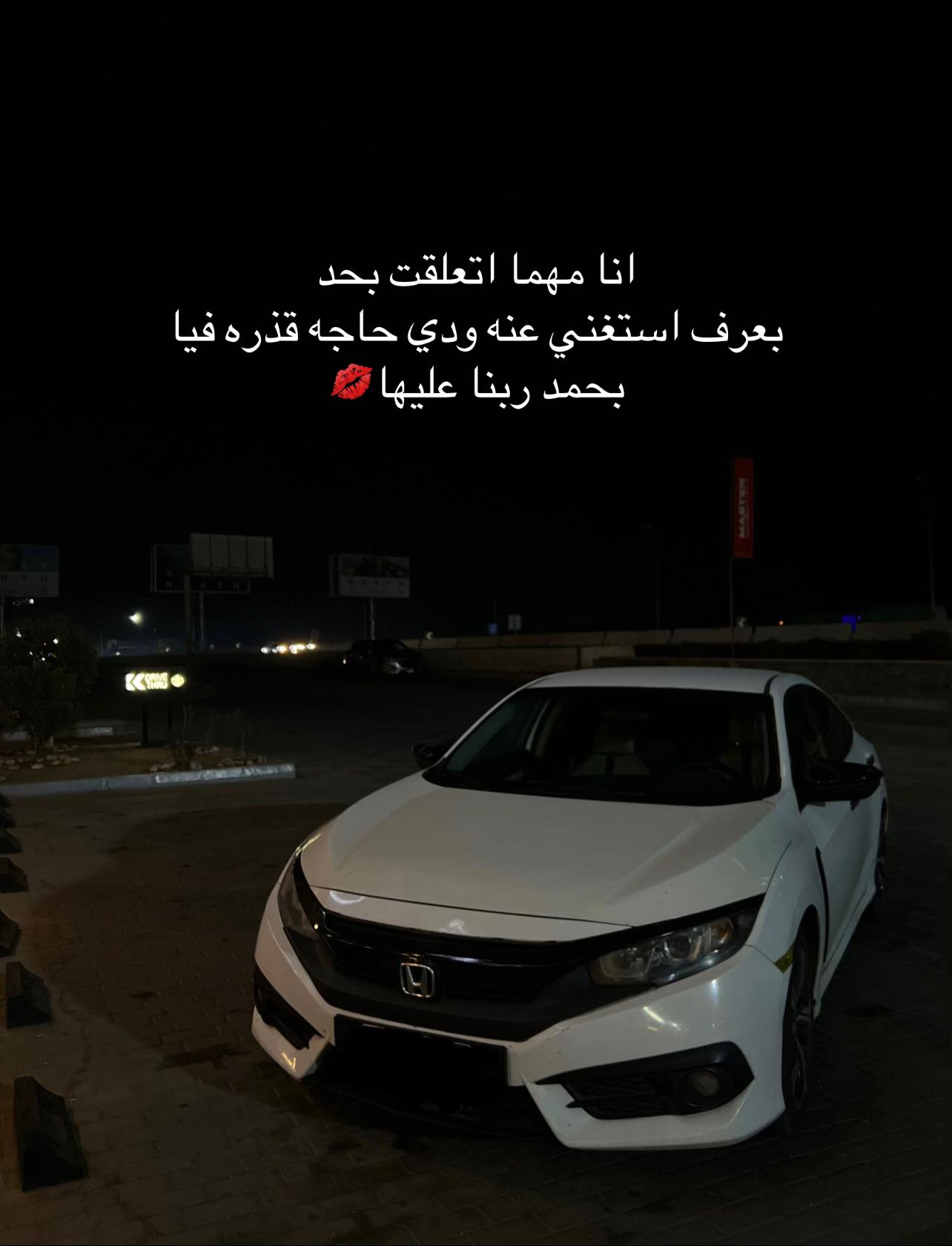 @Esraa Yasser