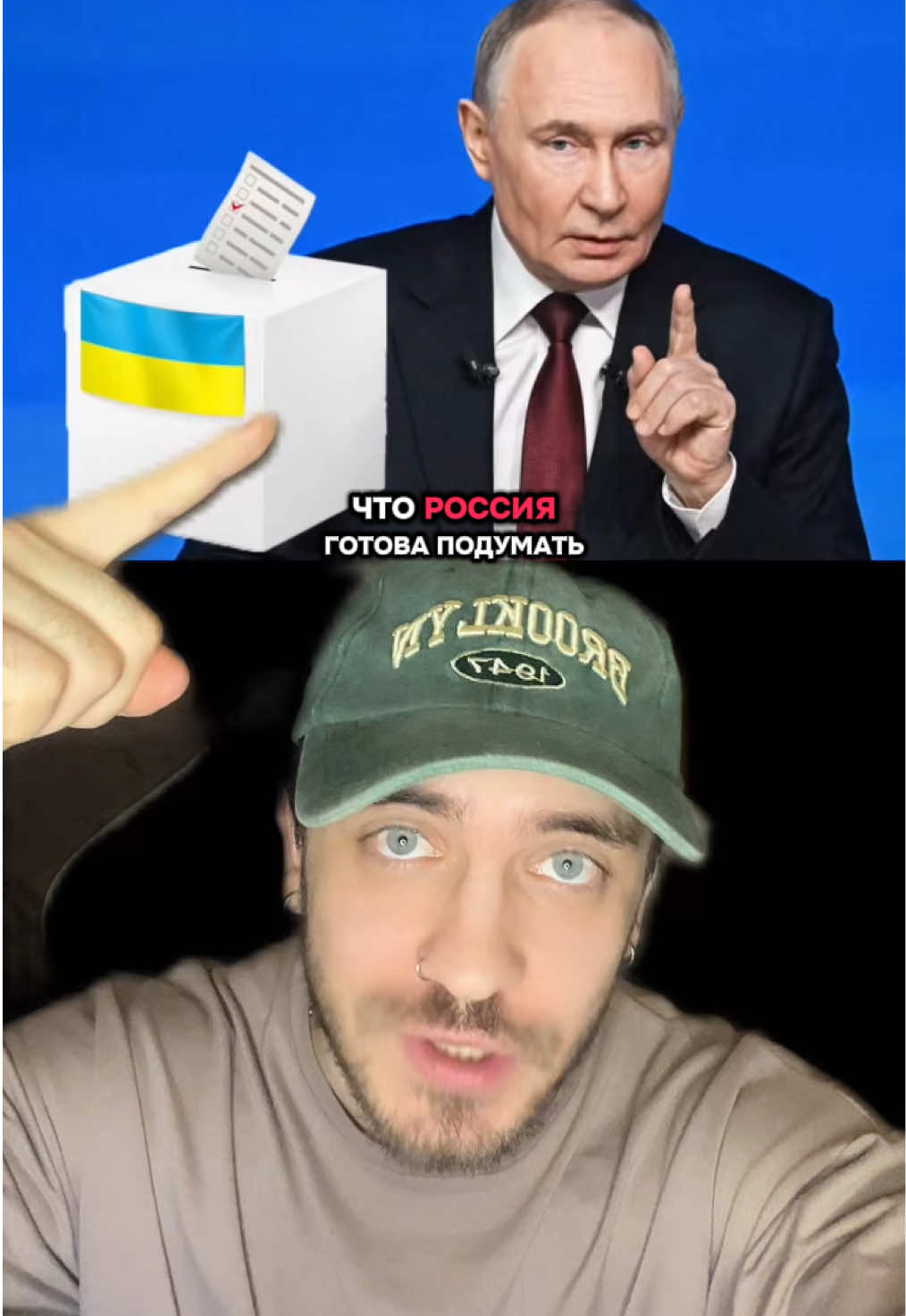 @Мнение BRAVO