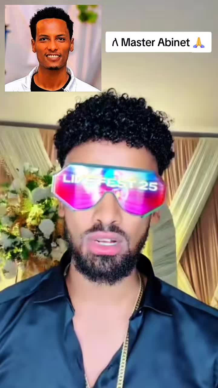 @ጉድ ሰራኝ ስልኬ👮