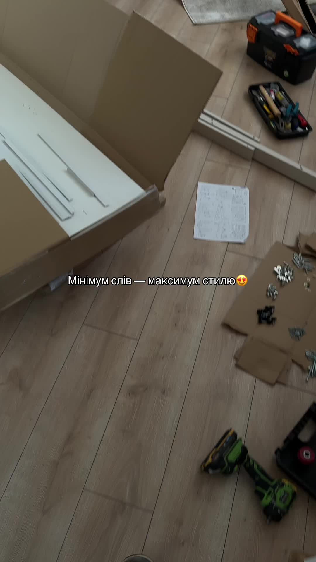 @Меблі +