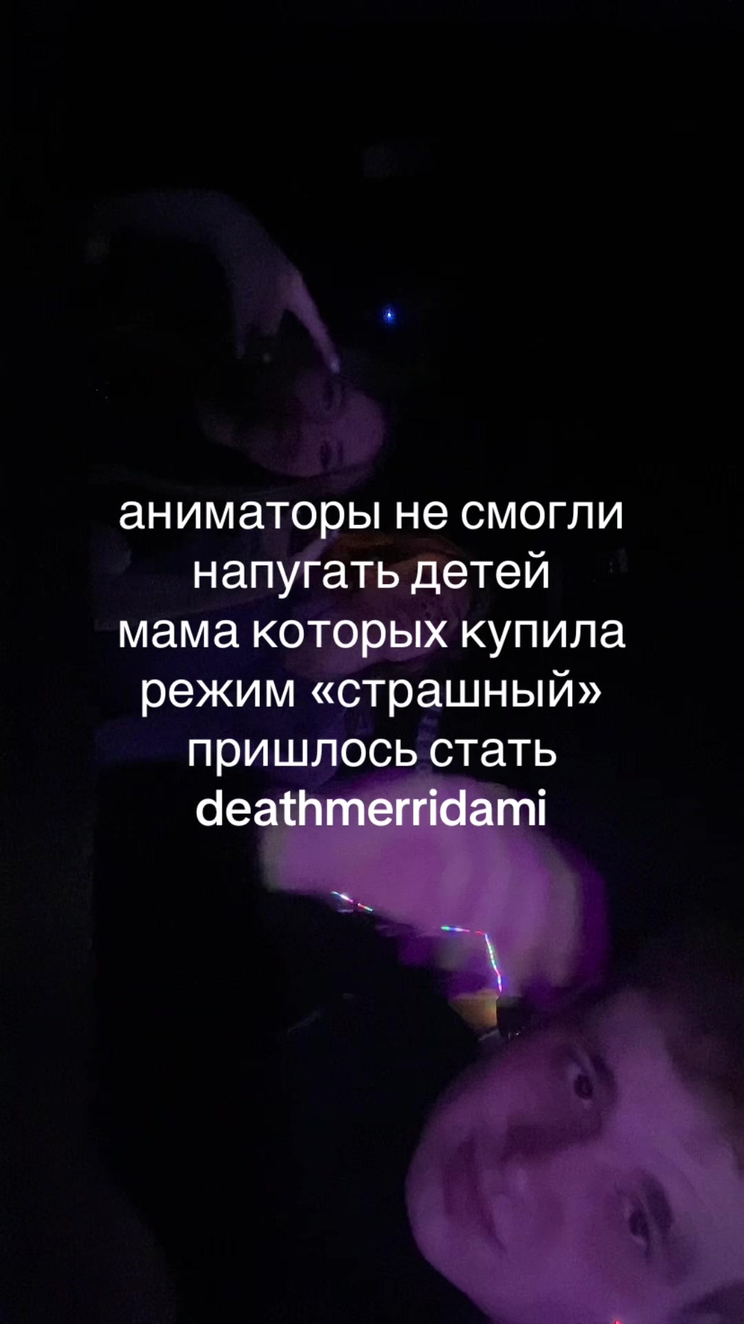 @тгк: new era jenki<3