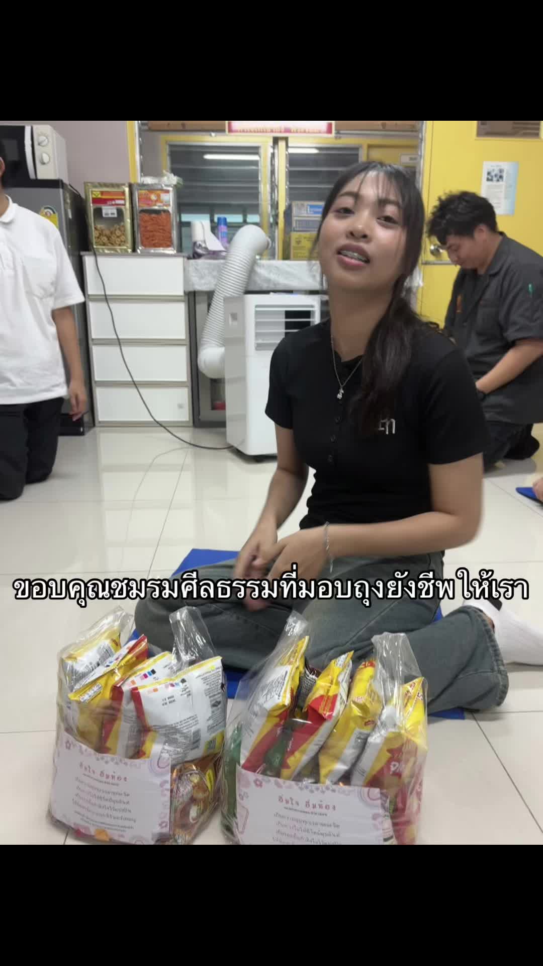 @ไก่ทอดซอดแจ้ง