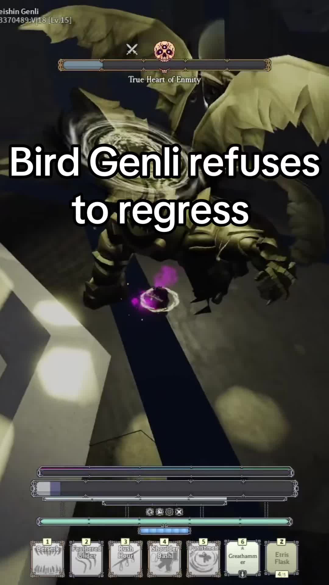 @guh