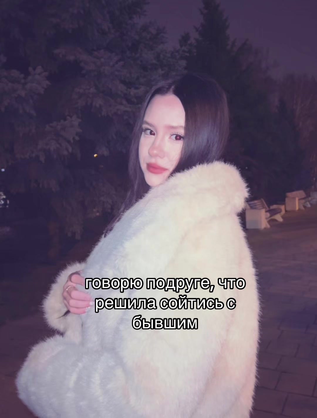 @Пана🎧🪽