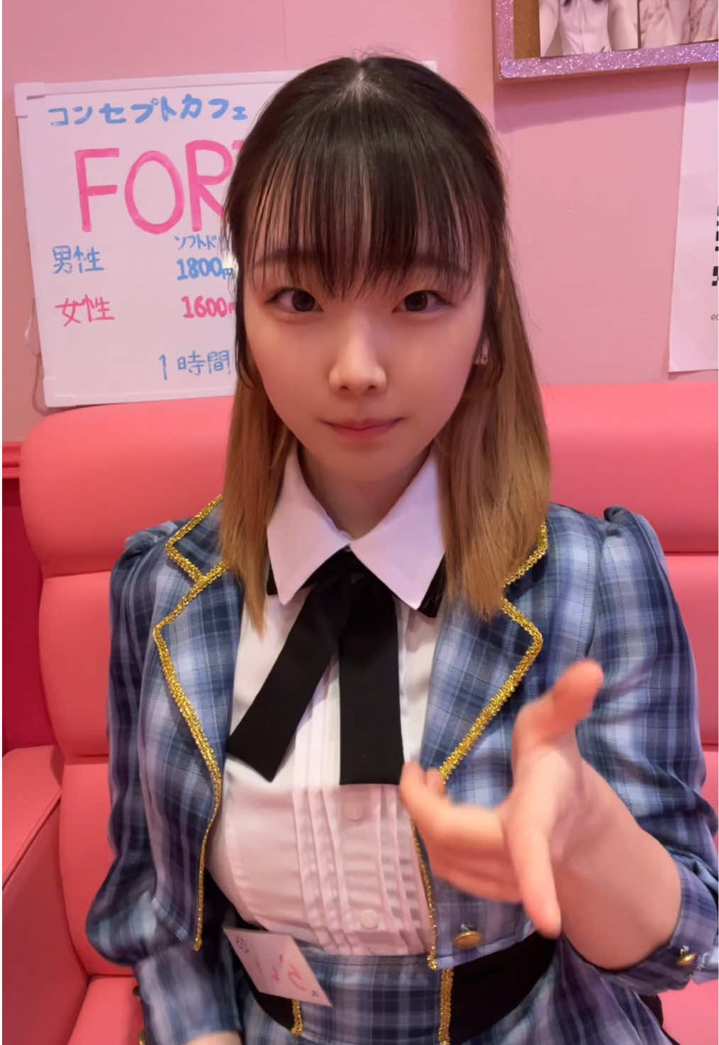 @梅田　コンカフェ　FORTUNA