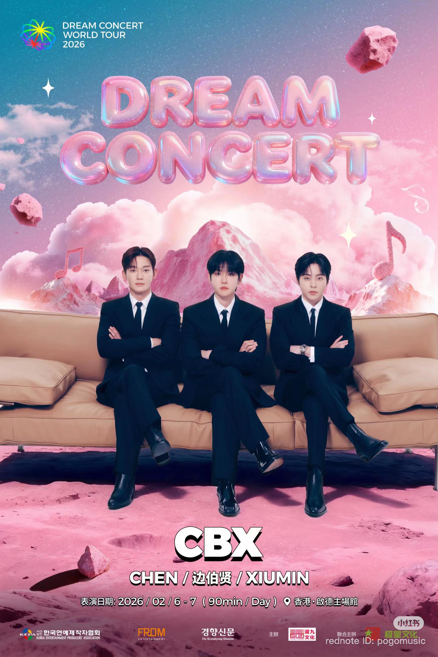@ConnectXIUns