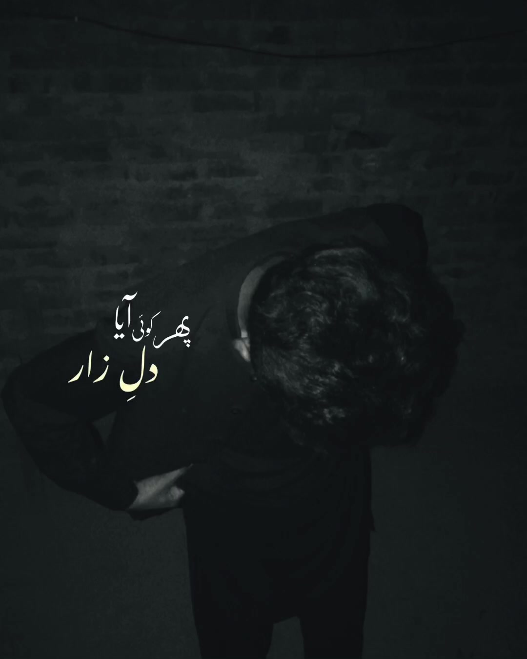 @Not_Adeel
