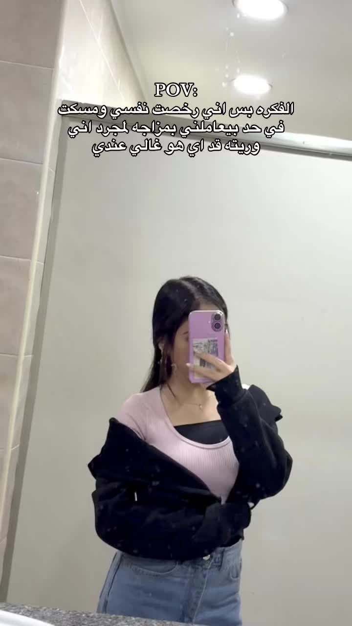 @Aya🎀