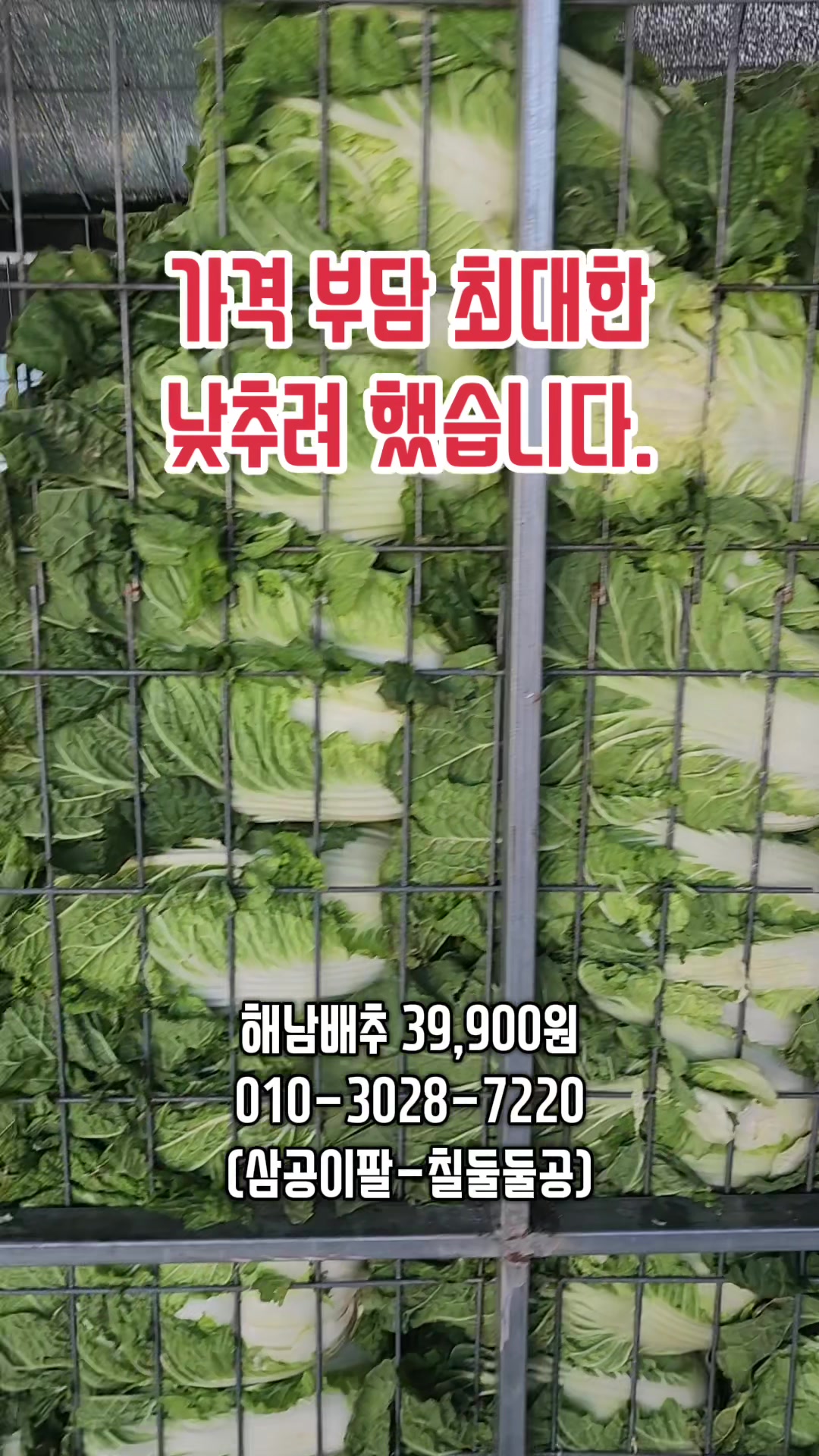 @인생먹거리