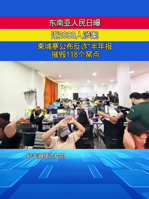 @东南亚人民日曝 羽羽