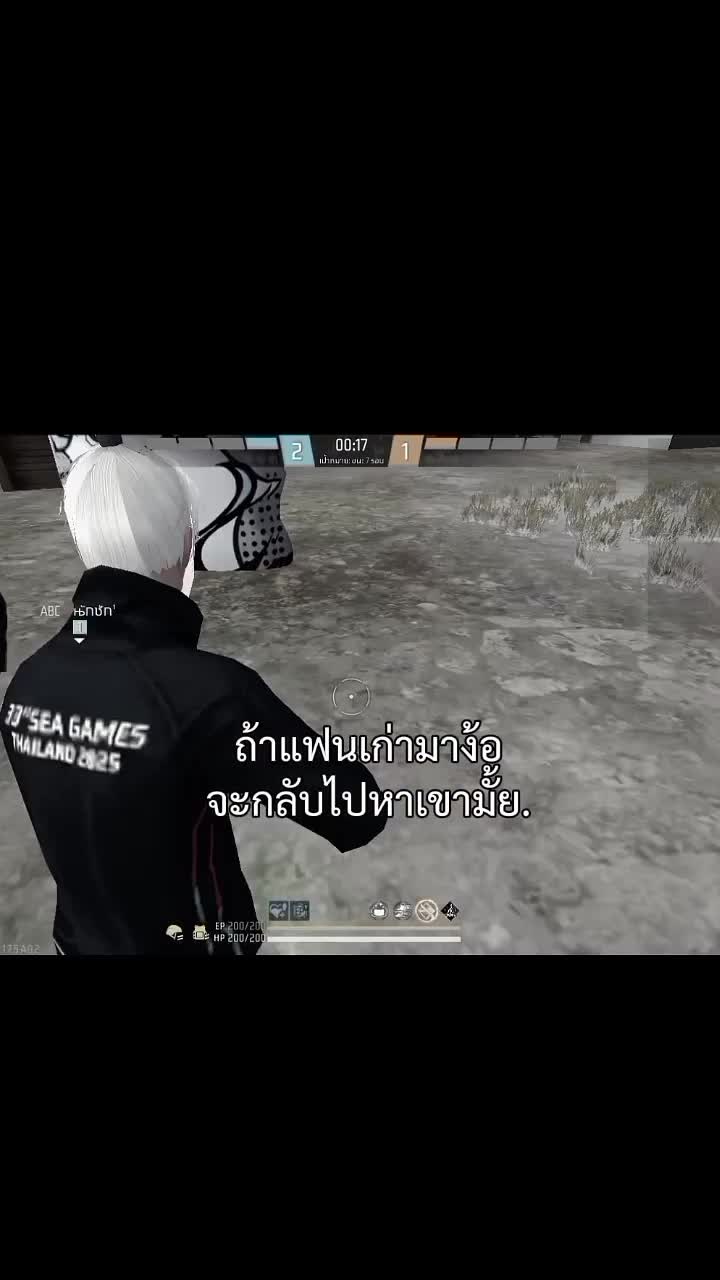 @-_-