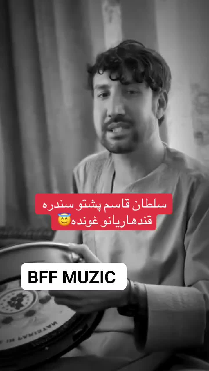 @افغان🇦🇫