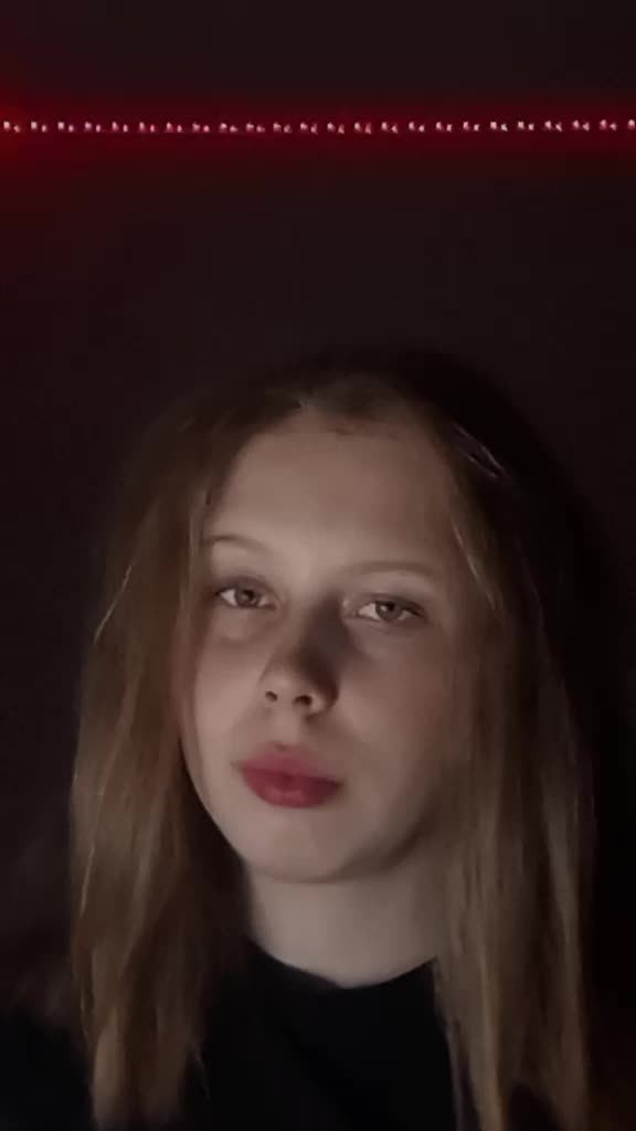 @Дерея