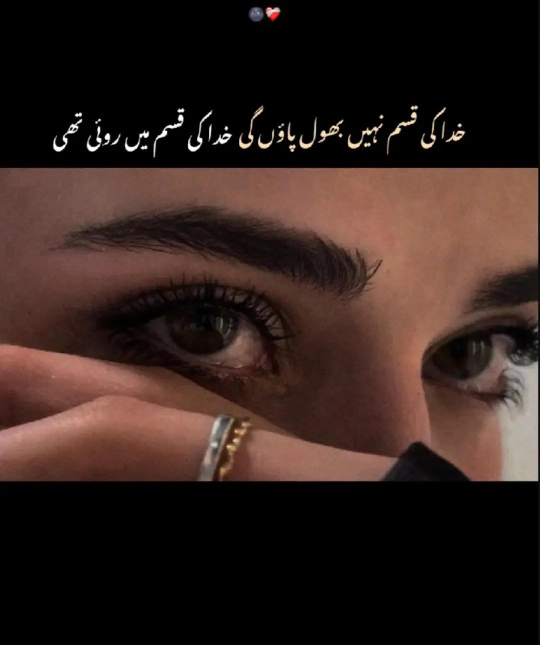 @ᴺᴰ𝓑𝓻𝓸𝓴𝓮𝓷 𝓗𝓮𝓪𝓻𝓽𑁤