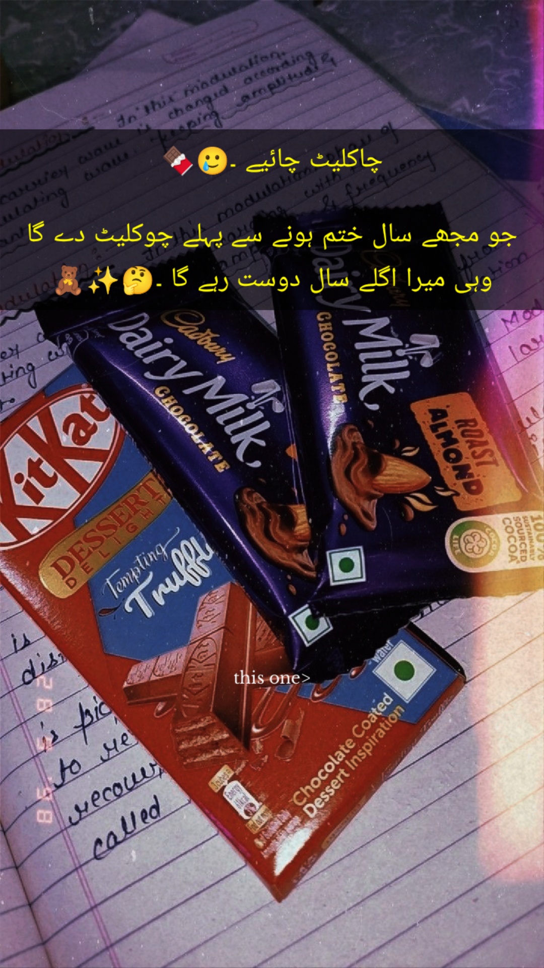@Mahi Ch