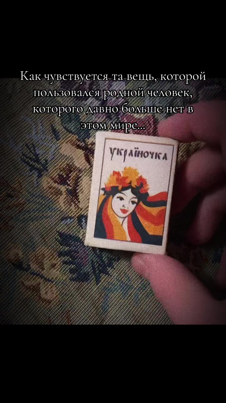 @⚡️𝗥𝗔𝗜𝗡𝗕𝗢𝗪_𝗗𝗔𝗦𝗛🌈