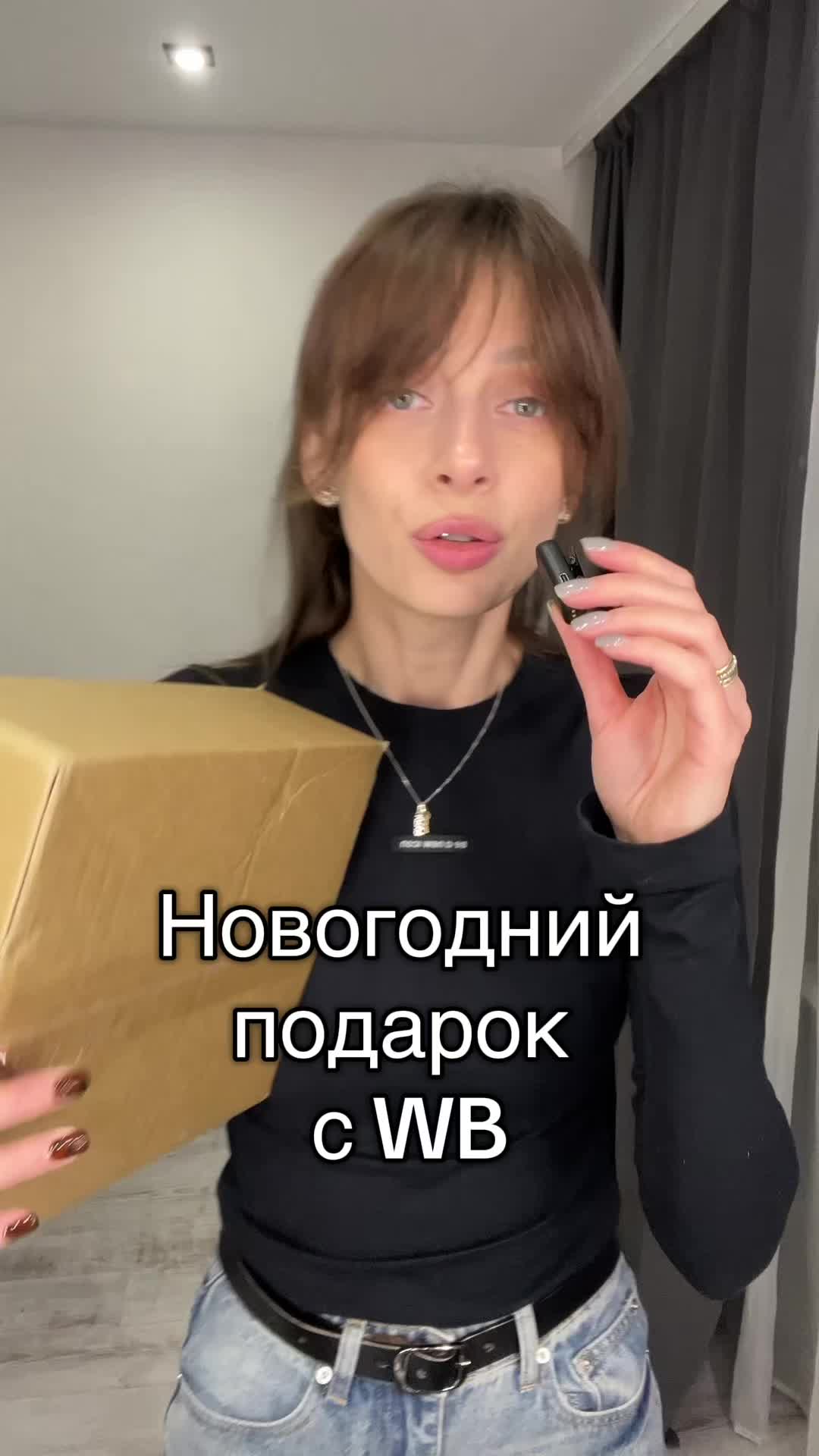 @browkakate