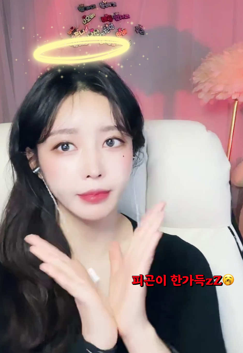 @🩵 수야 SUYA 🩵🪽