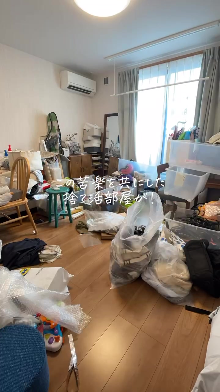 @えび⌇&ensp;3児ママの買ってよかった