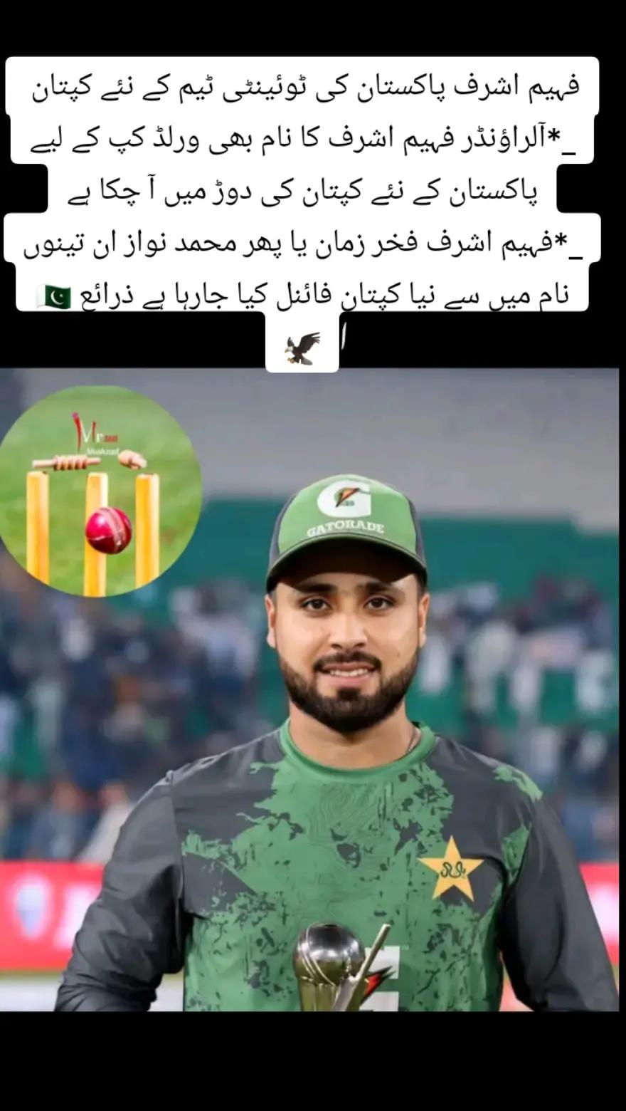 @𝐈𝐀 𝐈𝐋𝐘𝐀𝐒 🖇🤍