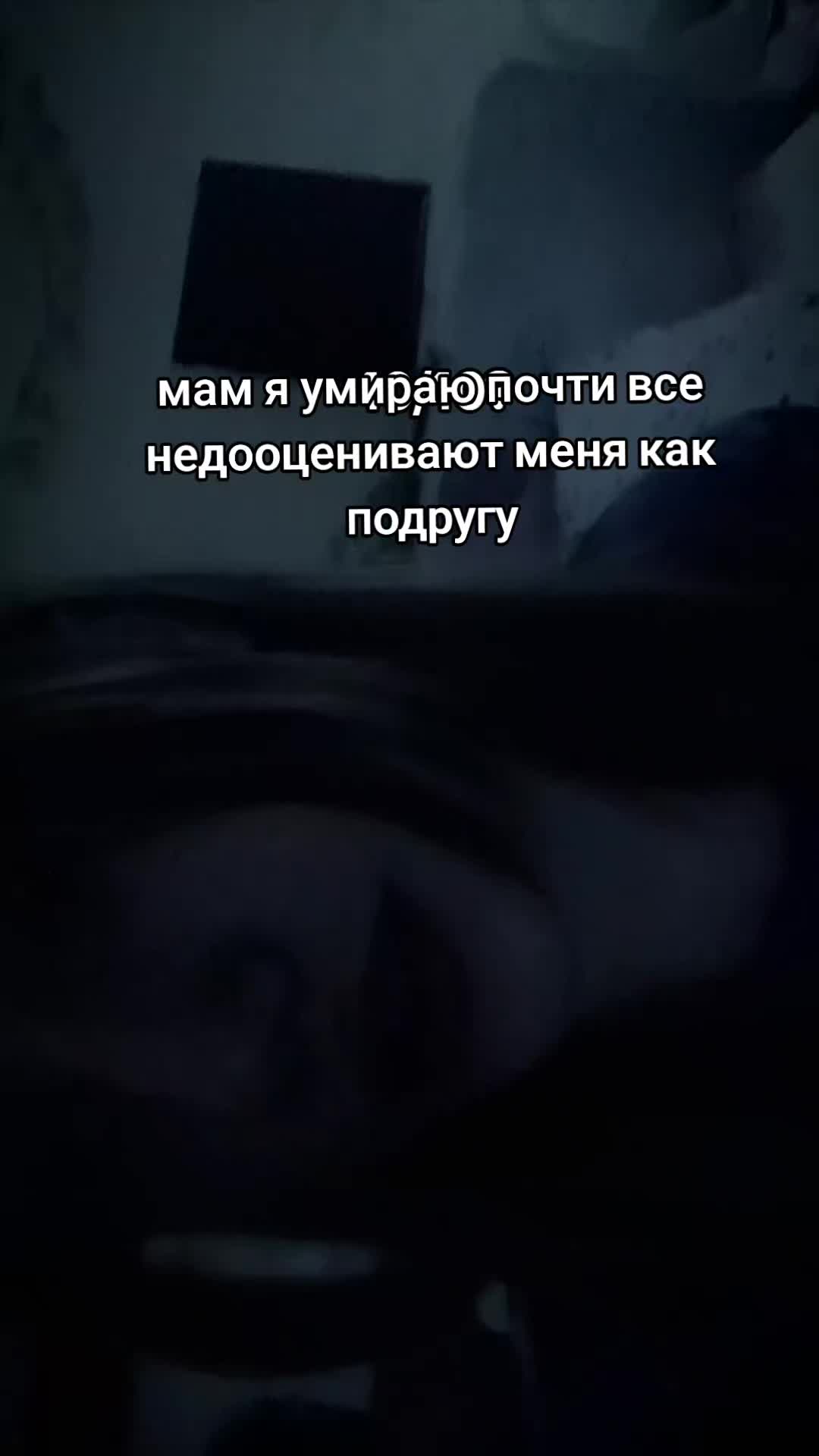 @лапка foliveze