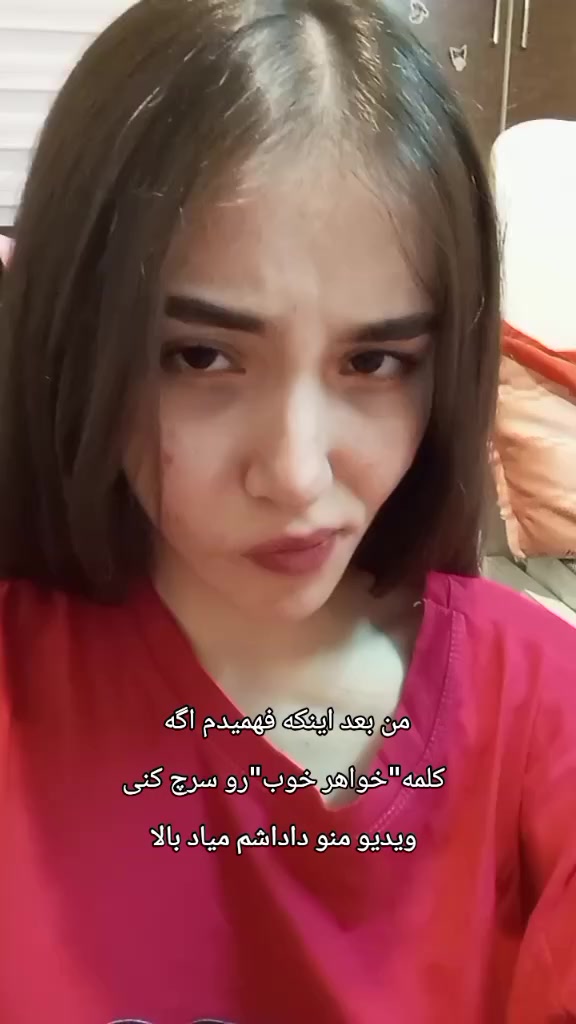 @Armi