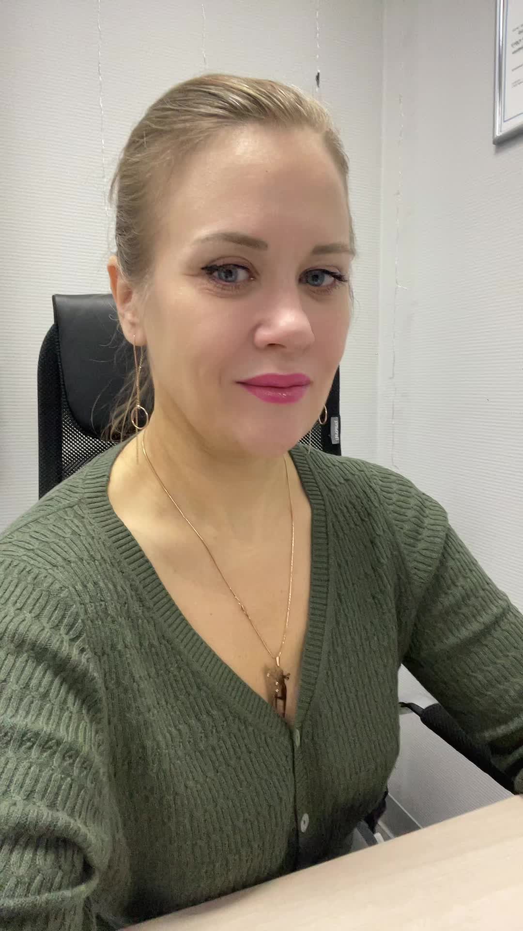 @Милена