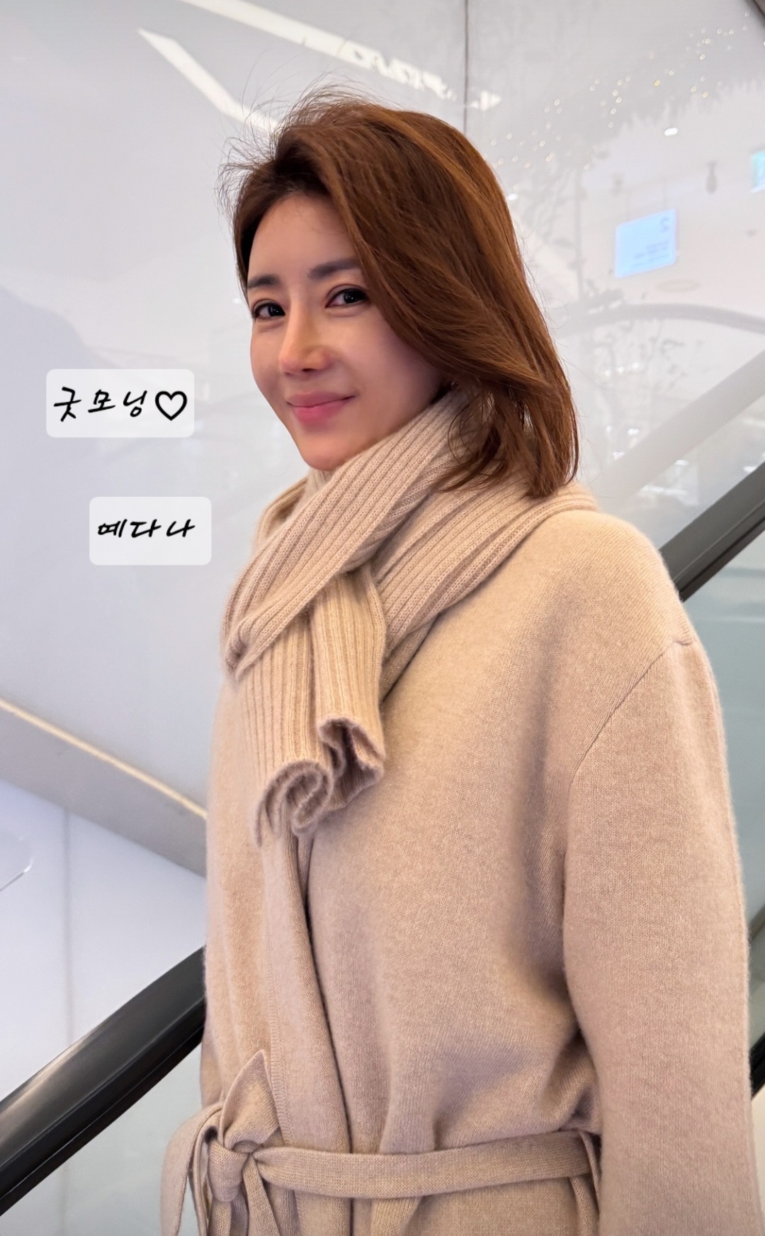 @예다나