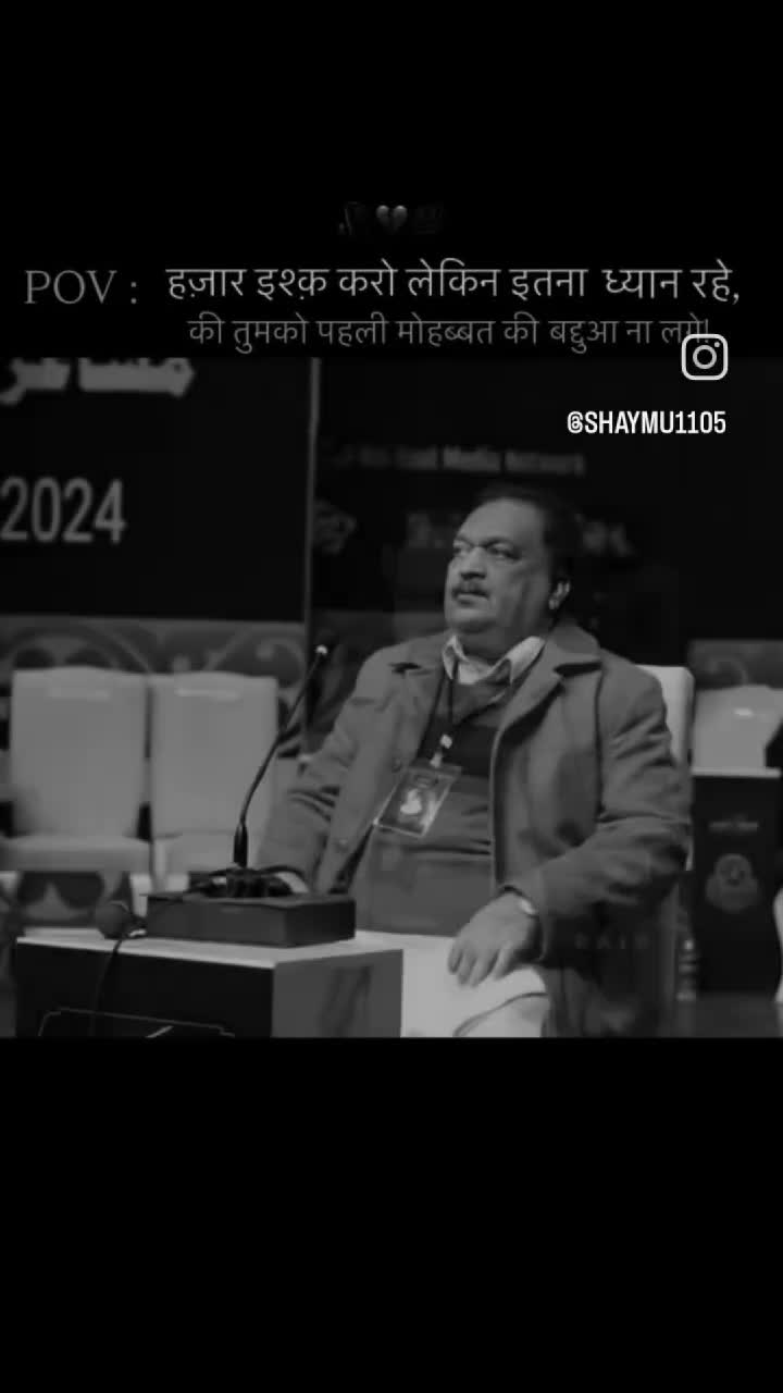 @gujrati munda🥰🥰
