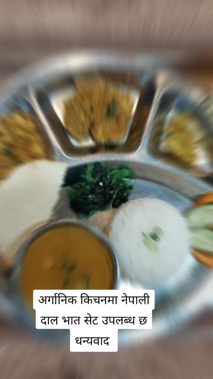 @オーガニックキッチン岐阜🇳🇵🇯🇵