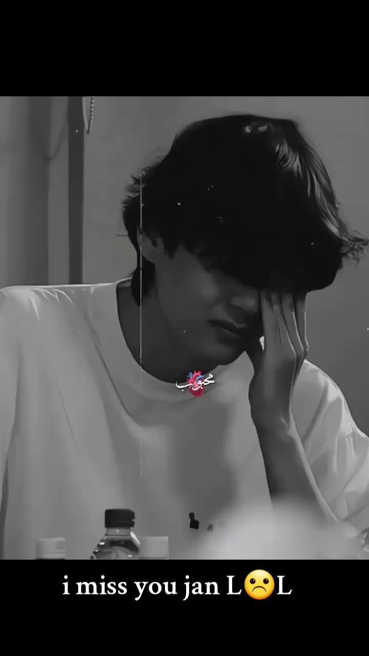 @💔🥺