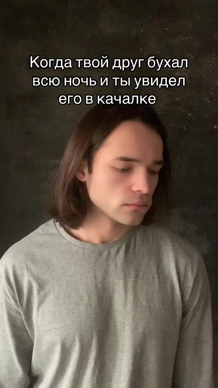 @Anek27