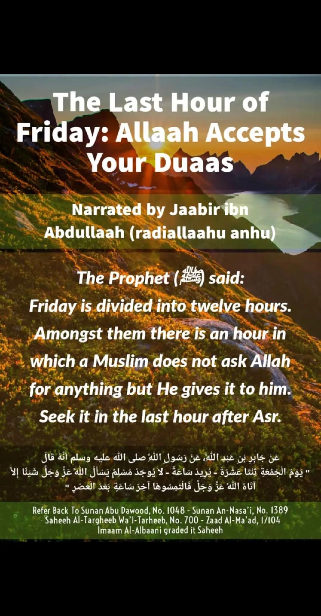 @Manhaj As Sunnah