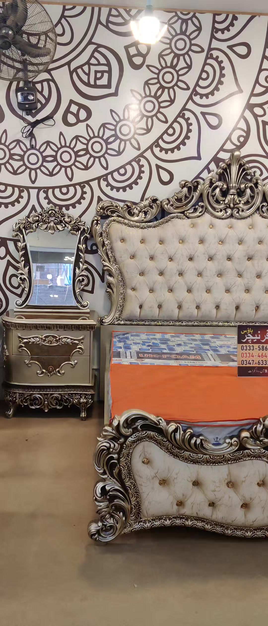 @MashAllah FurniTure GujraT