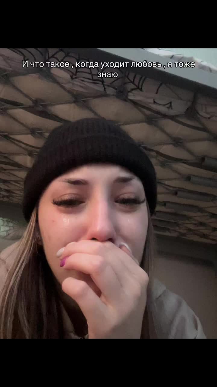 @Katy&hearts;️